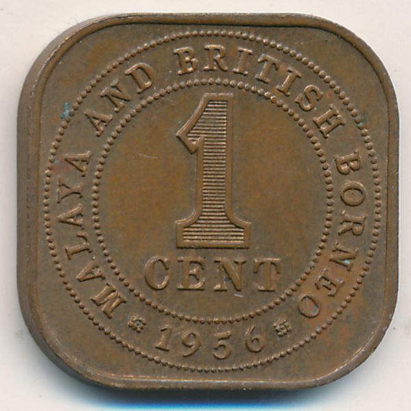 Малайя и Британское Борнео, 1 цент (1956 г.)