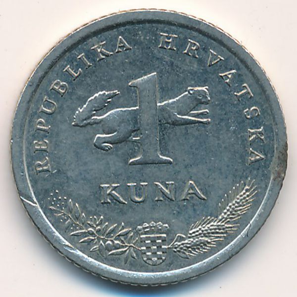 Хорватия, 1 куна (2001 г.)