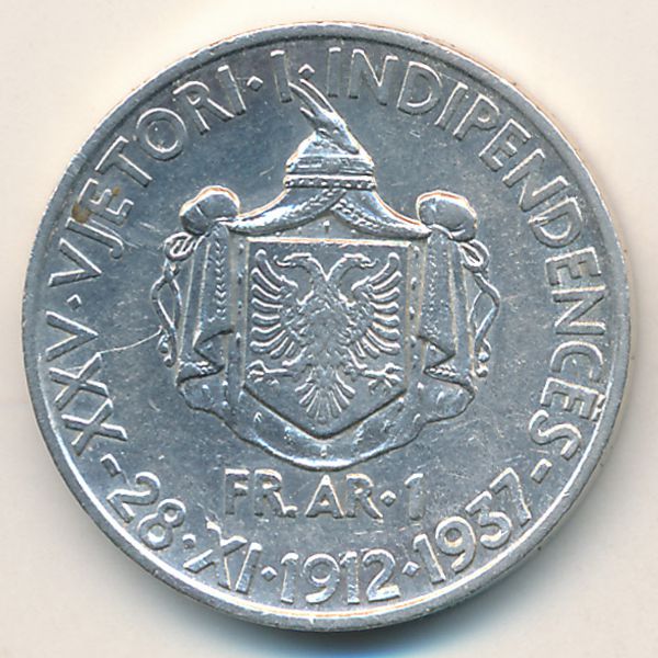 Албания, 1 франг ар (1937 г.)
