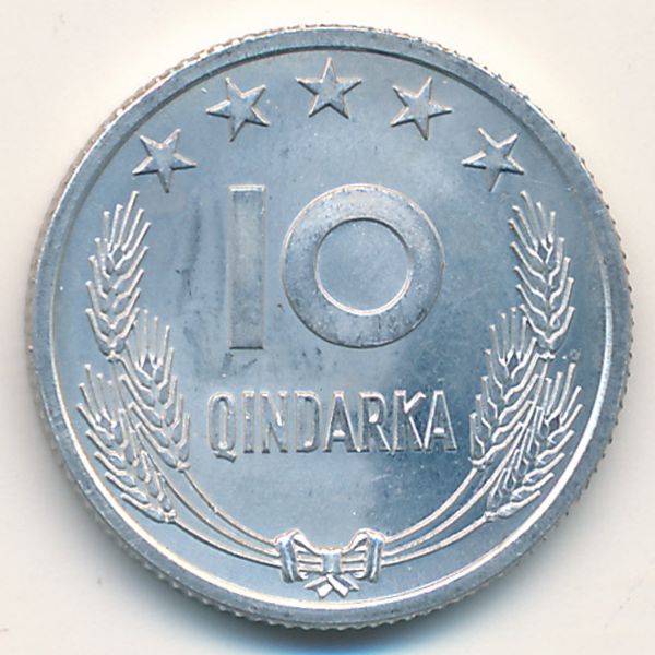 Албания, 10 киндарок (1969 г.)