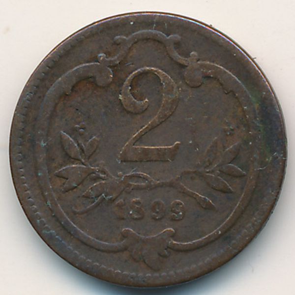 Австрия, 2 геллера (1899 г.)