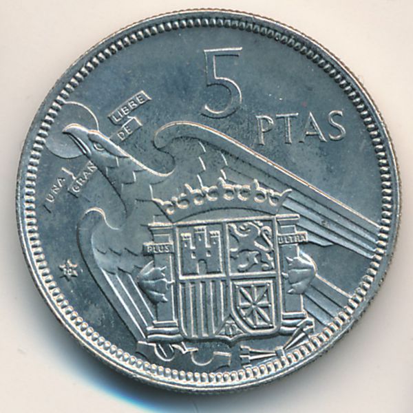 Испания, 5 песет (1957 г.)
