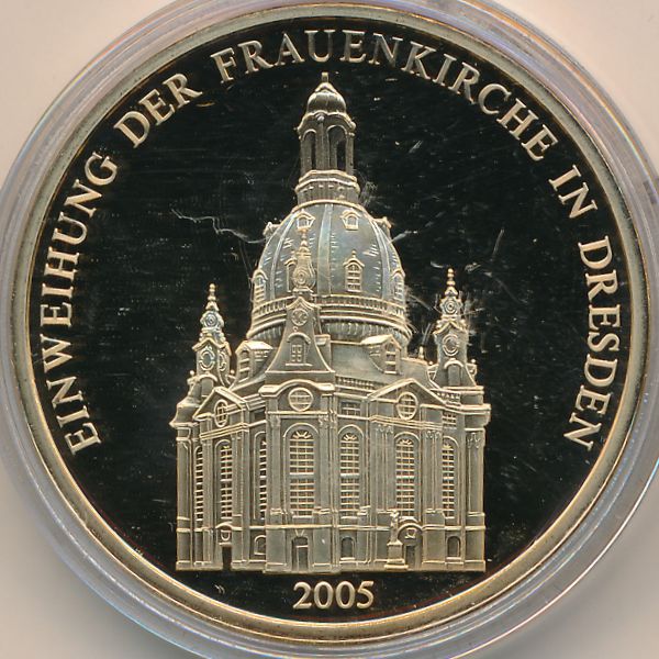 Медали, Медаль (2005 г.)