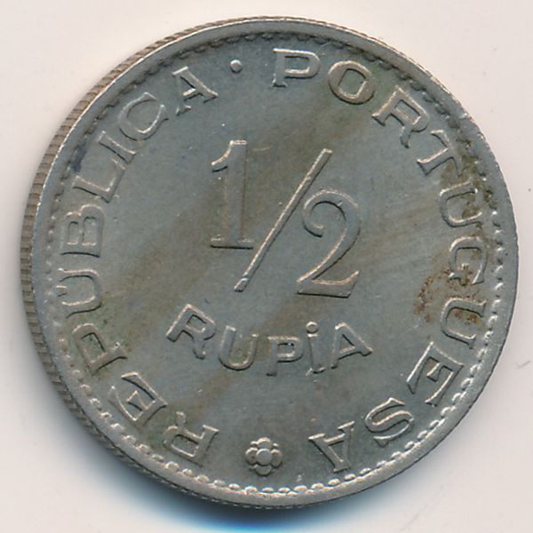 Португальская Индия, 1/2 рупии (1952 г.)