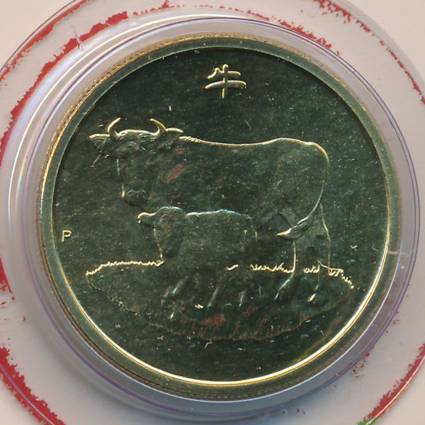 Австралия, 1 доллар (2009 г.)