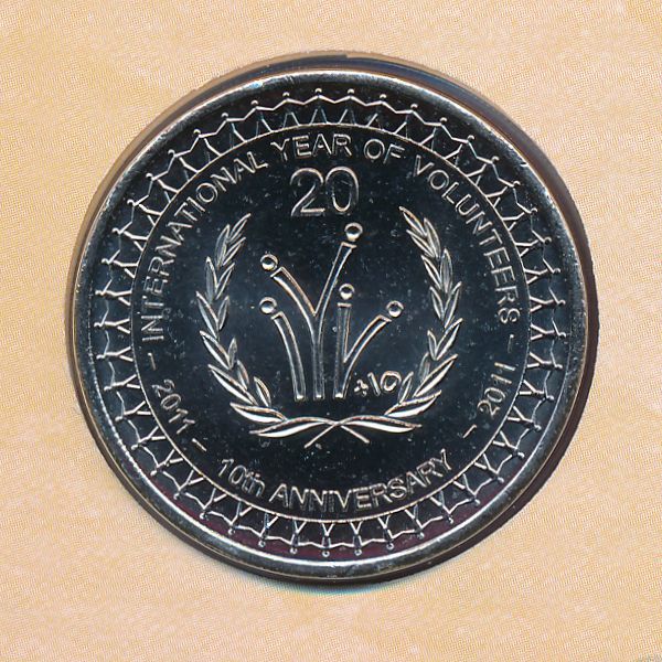 Австралия, 20 центов (2011 г.)