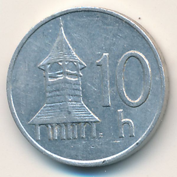 Словакия, 10 гелеров (1994 г.)