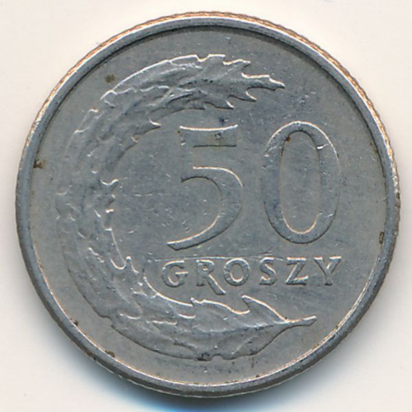 Польша, 50 грошей (1992 г.)