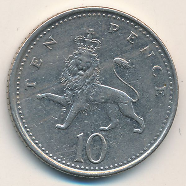 Великобритания, 10 пенсов (2002 г.)