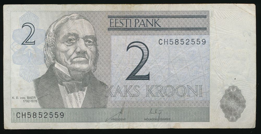 Эстония, 2 кроны (2007 г.)