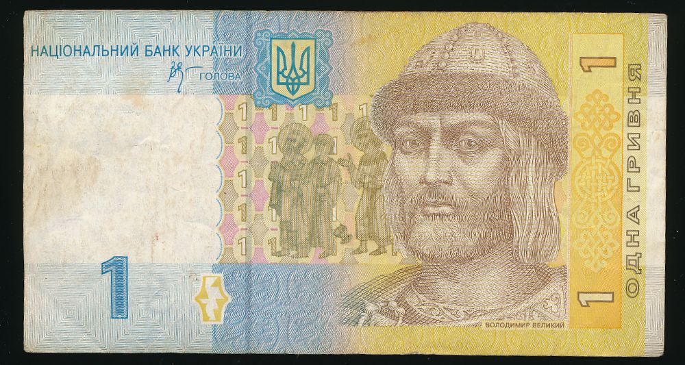 Украина, 1 гривна (2006 г.)