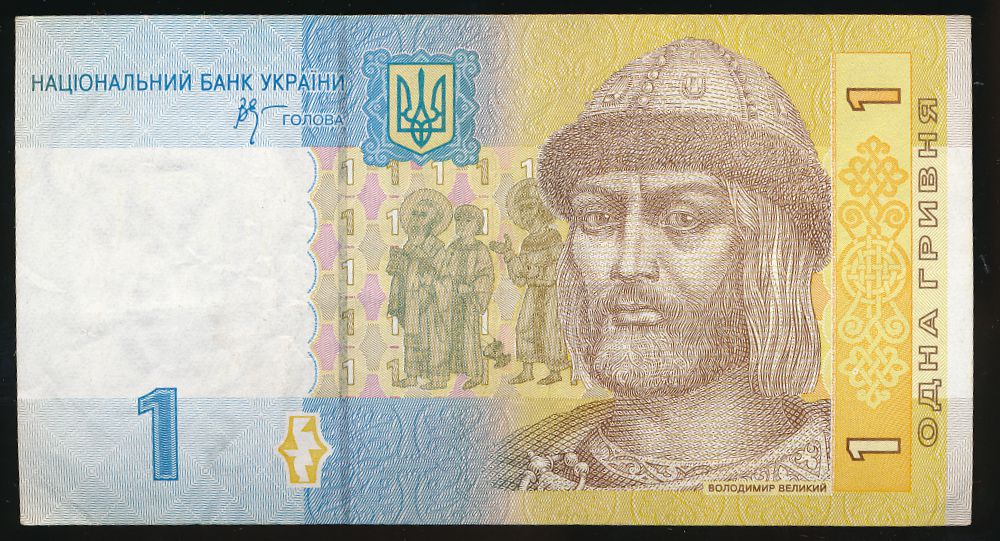 Украина, 1 гривна (2006 г.)