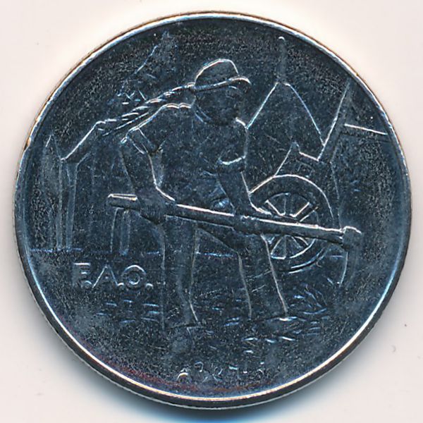 Сан-Марино, 100 лир (1978 г.)