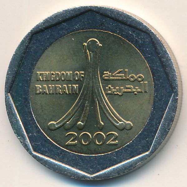 Бахрейн, 500 филсов (2002 г.)