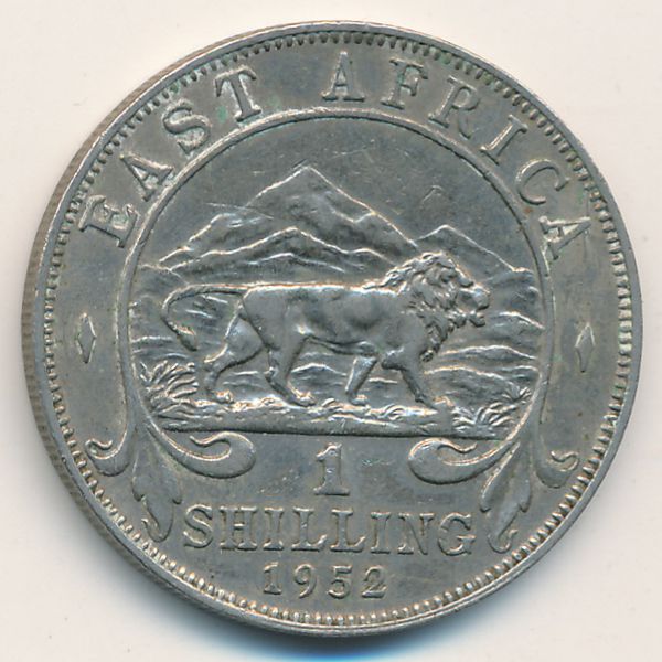 Восточная Африка, 1 шиллинг (1952 г.)