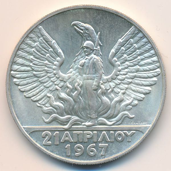 Греция, 100 драхм (1970 г.)
