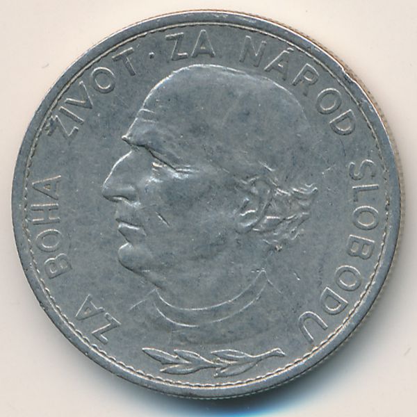 Словакия, 5 крон (1939 г.)