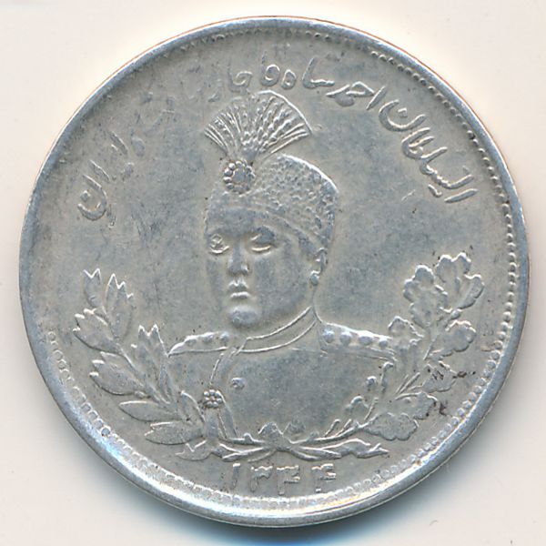 Иран, 2000 динаров (1925 г.)
