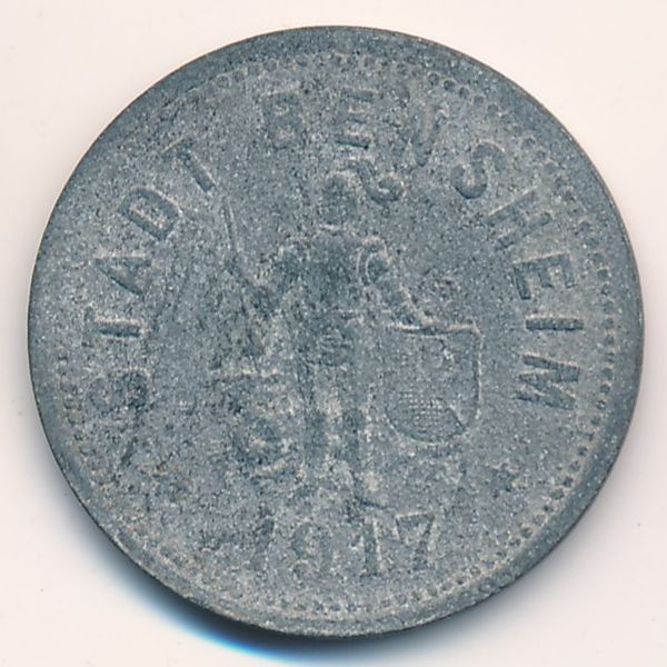 Бенсхайм., 50 пфеннигов (1917 г.)