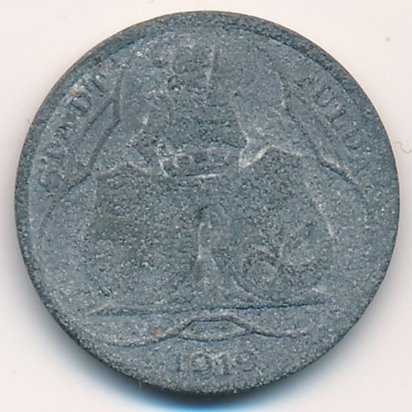 Фульда., 10 пфеннигов (1919 г.)