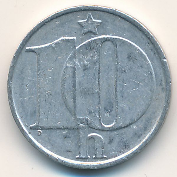 Чехословакия, 10 гелеров (1977 г.)