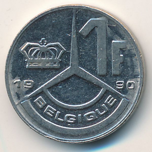 Бельгия, 1 франк (1990 г.)