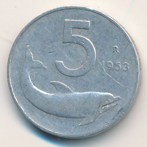 Италия, 5 лир (1953 г.)