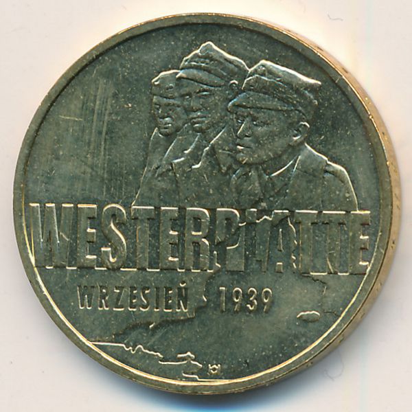 Польша, 2 злотых (2009 г.)