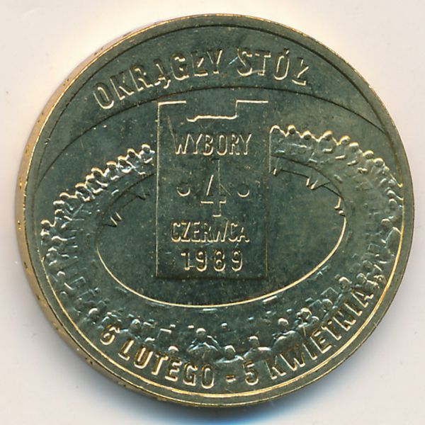 Польша, 2 злотых (2009 г.)