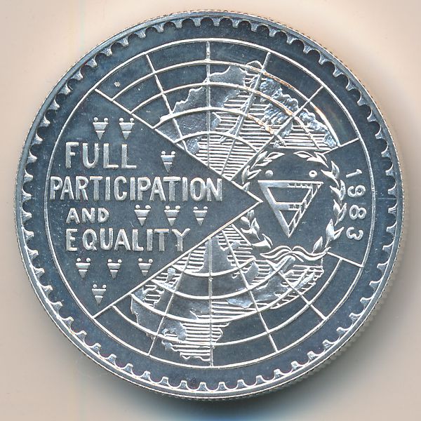 Лесото, 25 малоти (1983 г.)