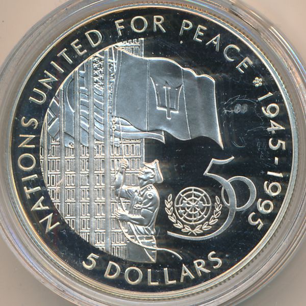 Барбадос, 5 долларов (1995 г.)