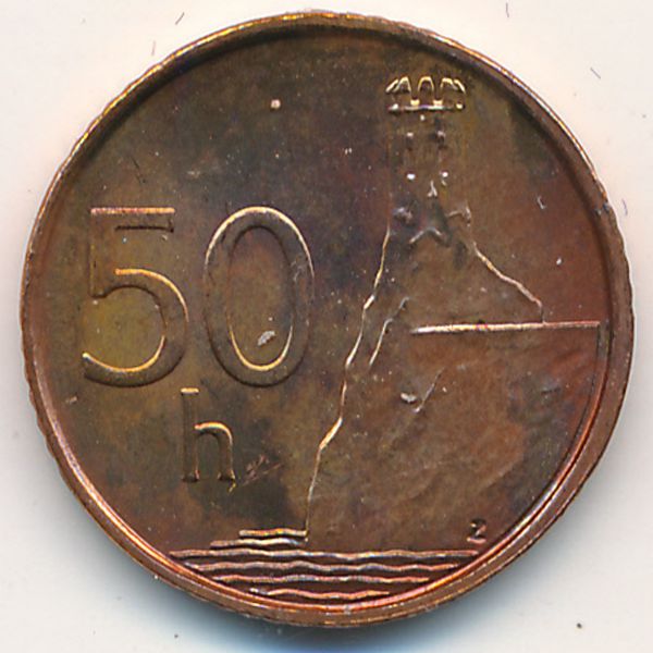 Словакия, 50 гелеров (2003 г.)
