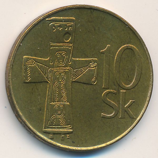 Словакия, 10 крон (1995 г.)