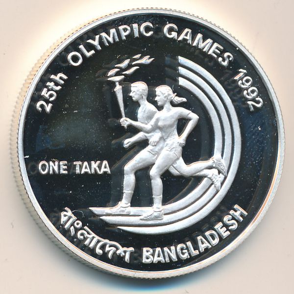 Бангладеш, 1 така (1992 г.)