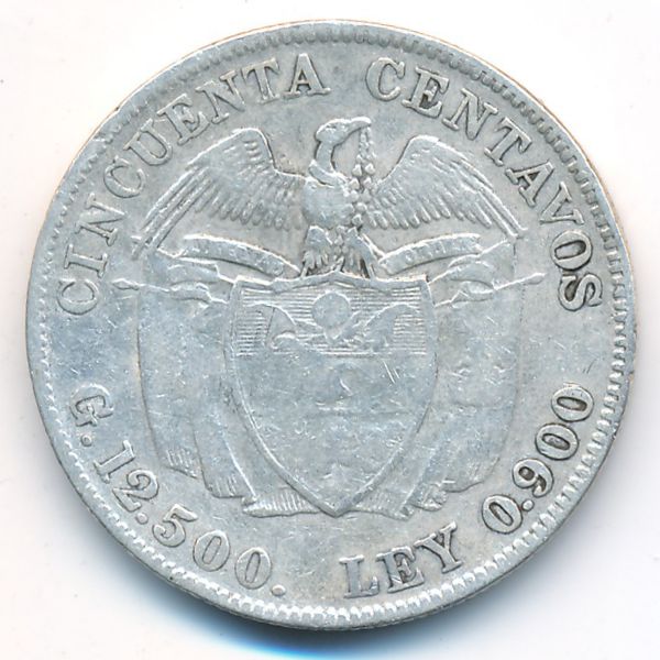 Колумбия, 50 сентаво (1916 г.)