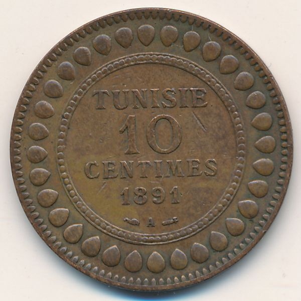 Тунис, 10 сентим (1891 г.)