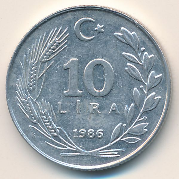 Турция, 10 лир (1986 г.)