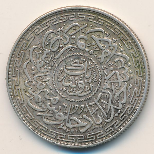 Хайдарабад, 1 рупия (1916 г.)