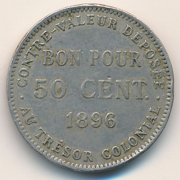 Реюньон, 50 сентим (1896 г.)