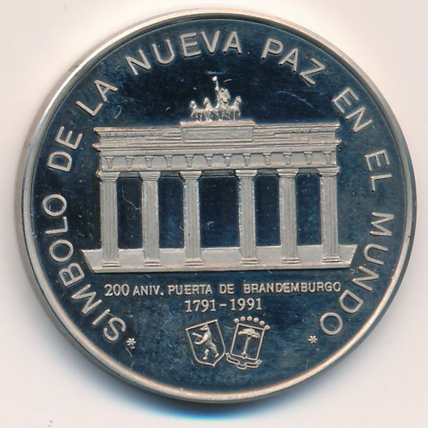 Экваториальная Гвинея, 1000 франков (1991 г.)