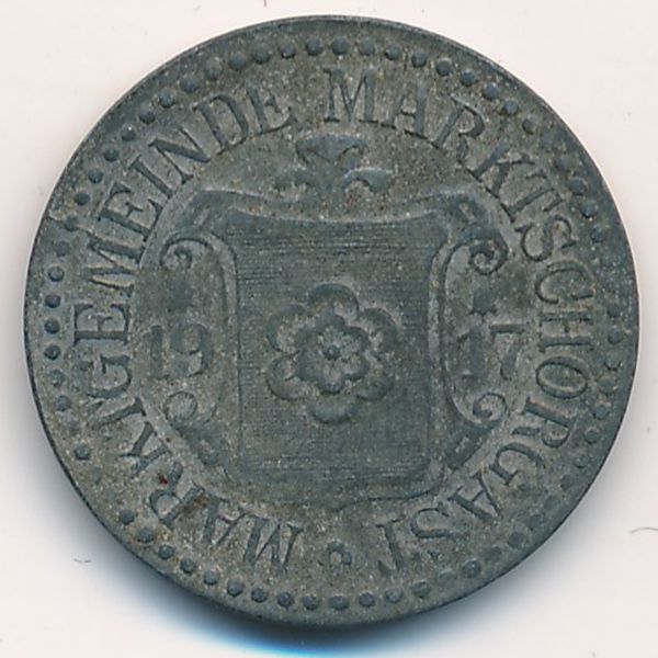 Марктшоргаст., 10 пфеннигов (1917 г.)
