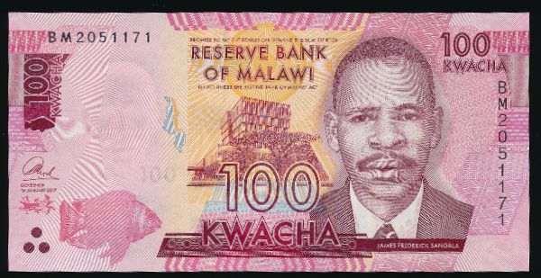 Малави, 100 квача (2017 г.)