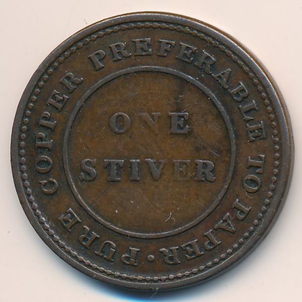 Британская Гвиана, 1 стивер (1838 г.)