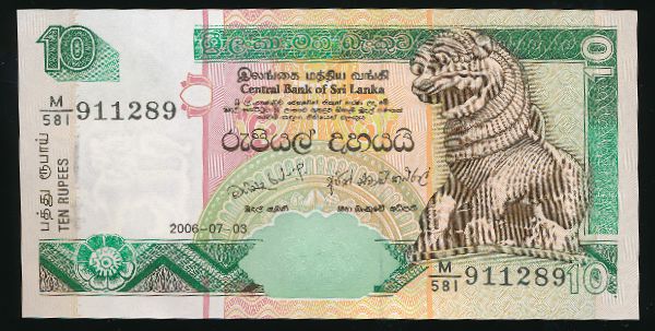 Шри-Ланка, 10 рупий (2006 г.)