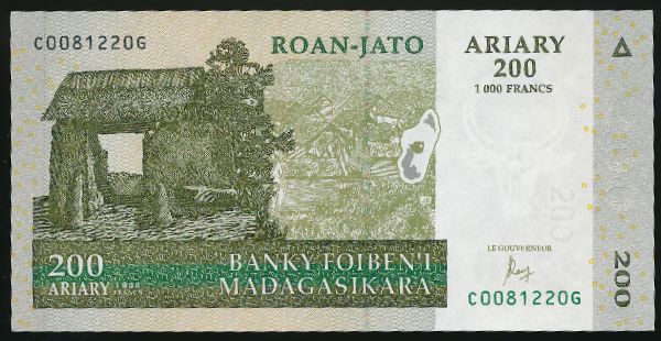 Мадагаскар, 200 ариари - 1000 франков (2004 г.)