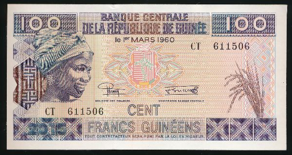 Гвинея, 100 франков (2015 г.)