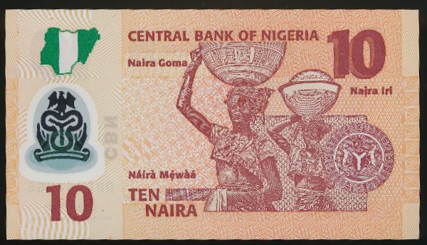Нигерия, 10 найра (2017 г.)