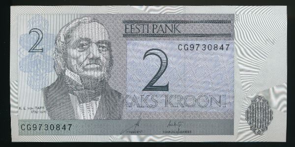 Эстония, 2 кроны (2006 г.)