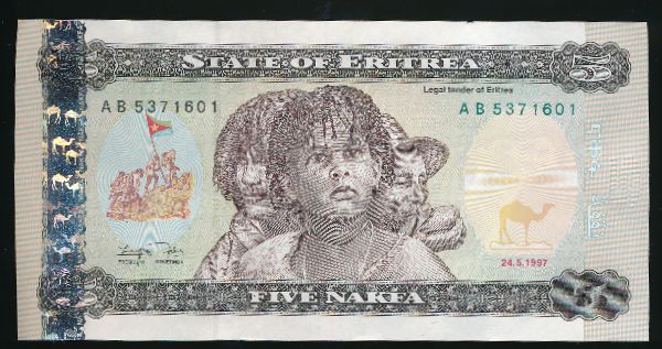 Эритрея, 5 накфа (1997 г.)