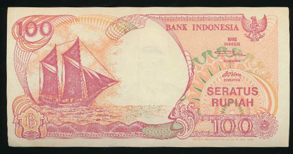 Индонезия, 100 рупий